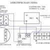 Электрический котел (водонагреватель) ЭВПМ-4,5/380(220) Т (А) Фото Электрический котел (водонагреватель) ЭВПМ-4,5/380(220) Т (А)